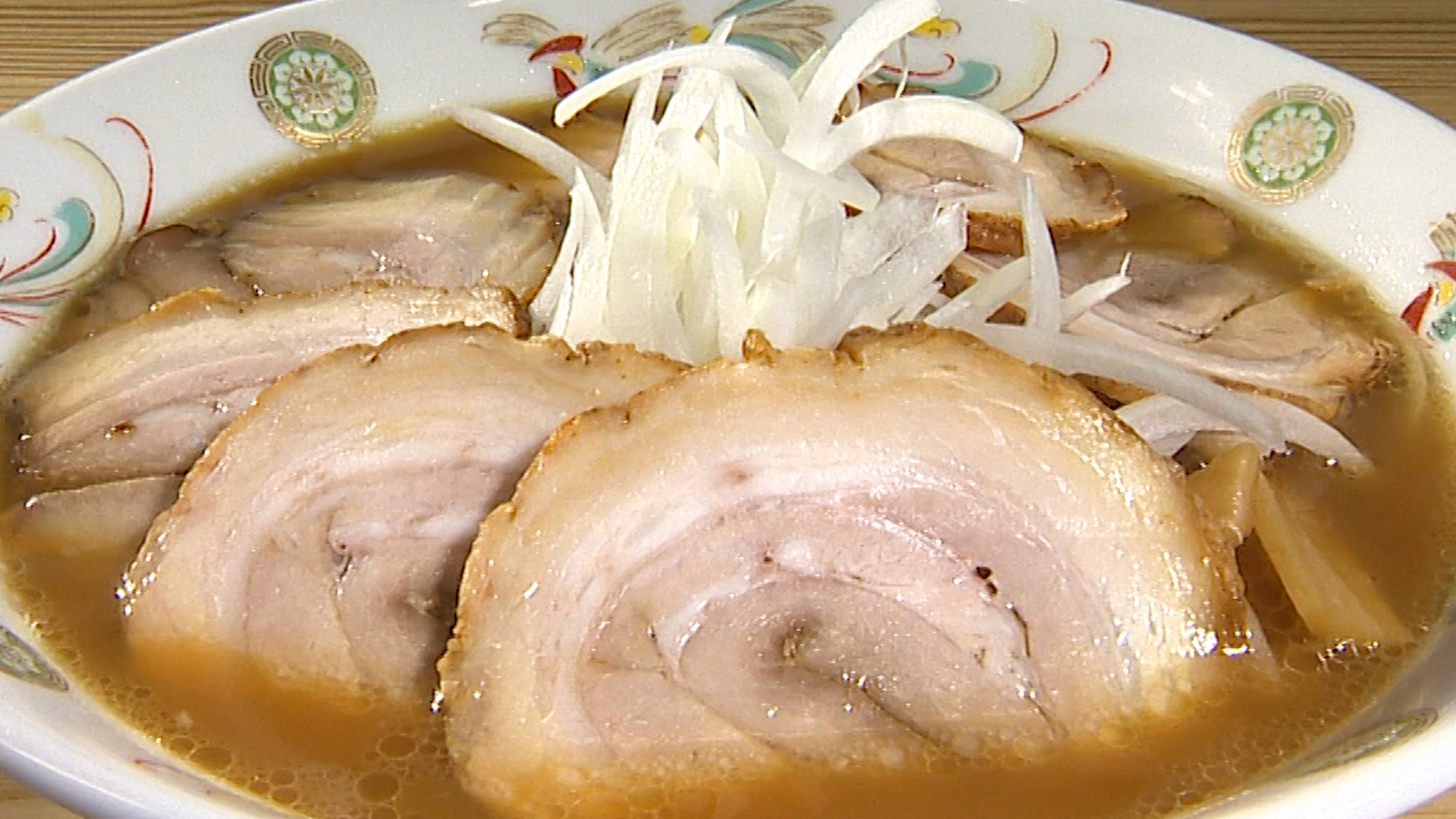秘伝のタレで煮込んだ絶品チャーシュー